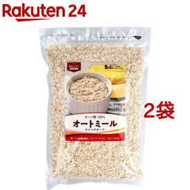 オートミール クイックオーツ(500g*2袋セット)【味源(あじげん)】