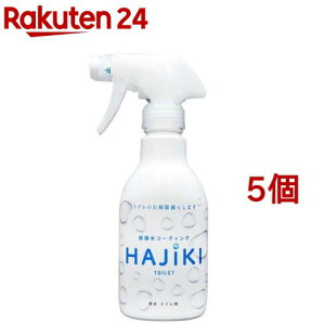 eB|X R[eBO eIgCp(250ml*5Zbg)yeB|Xz