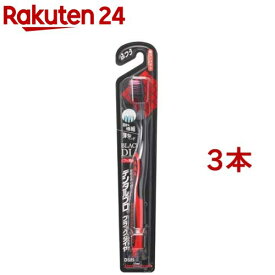 デンタルプロ ブラックダイヤ 超極細毛 超コンパクト ふつう(3本セット)【デンタルプロ】