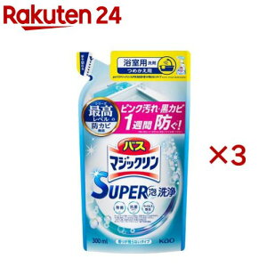 oX}WbN Cp X[p[A 肪cȂ lߑւ(300ml×3Zbg)yoX}WbNz