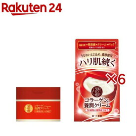 50の恵 養潤クリーム(90g×6セット)【50の恵】