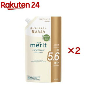 bg RfBVi[ ߂p(1800ml×2Zbg)ybgz