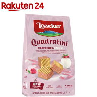 ロアカー クワドラティーニ ラズベリーヨーグルト(110g)【ロアカー(Loacker)】