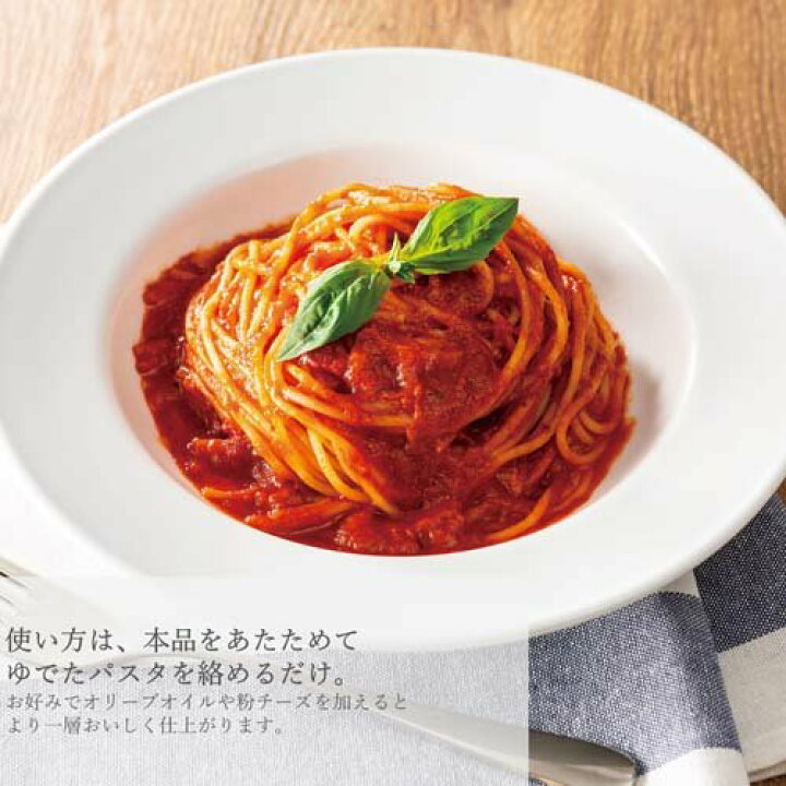 305円 最大64 Offクーポン アルチェネロ 有機トマトペースト 130g 2個セット
