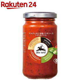 アルチェネロ 有機パスタソース トマト＆バジル(200g)【org_4_more】【アルチェネロ】