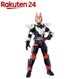 アクションフィギュア 仮面ライダーギーツ マグナムブーストフォーム(1セット)【バンダイ(仮面ライダー)】