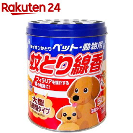 楽天市場 蚊取り線香 ペット ペットグッズ の通販