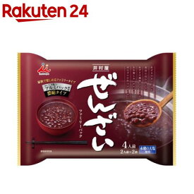 井村屋 ぜんざいファミリーパック(200g*2袋入)【井村屋】[和菓子 おしるこ レトルト]