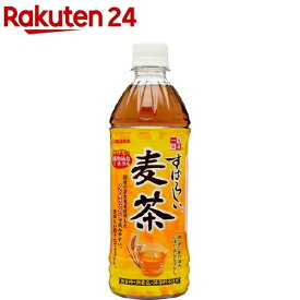 サンガリア すばらしい麦茶(500ml*24本入)【サンガリア】