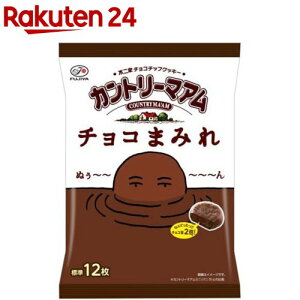 Jg[}A `R܂݂~hpbN(12)