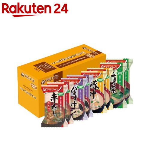 新商品追加 Pickup アスザックフーズ 冷たい牛乳で作る冷製ポタージュスープ 2011 06 14 Nts Food Store
