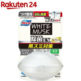 液体ブルーレット おくだけ除菌EX フレグランス ホワイトムスク つけ替(67ml)【ブルーレット】