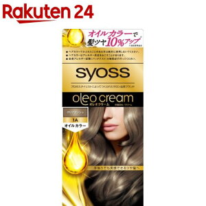 �y1��ނ�I�ׂ�z�T�C�I�X �I���I�N���[�� �w�A�J���[(1�Z�b�g)�y�T�C�I�X(syoss)�z