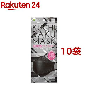 KUCHIRAKU MASK � �u���b�N(5����*10�܃Z�b�g)�y��H�����h�b�g�R���z