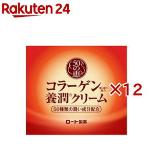 50̌b {N[(90g×12Zbg)y50̌bz