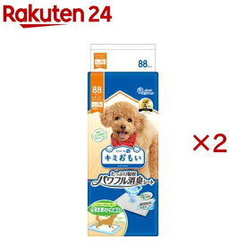 キミおもい パワフル消臭シート レギュラー(88枚入×2セット)【エリエール】