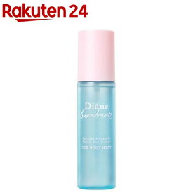 ダイアンボヌール アイス ボディミスト ピーチティーソルベの香り(75ml)【ダイアンボヌール】