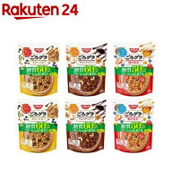 【企画品】ごろグラ糖質オフ3種アソート(1セット)【ごろっとグラノーラ】