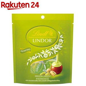 �����c �����h�[�� �s�X�^�`�I(36g)�yLindt(�����c)�z