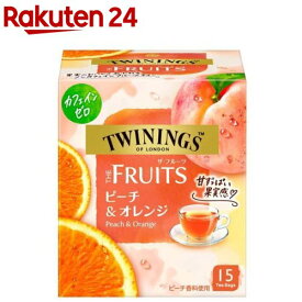 トワイニング ザ・フルーツ ピーチ＆オレンジ(15袋入)【トワイニング(TWININGS)】