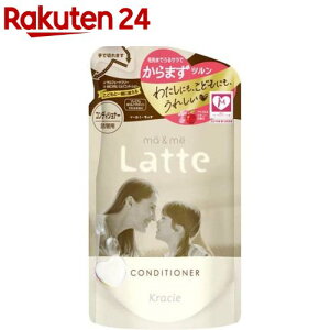 }[~[ Latte RfBVi[ l֗p(360g)y}[~[z[xr[\[v }} xr[ LbY Ԃ qǂ]