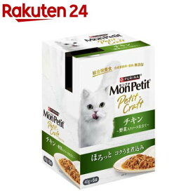 モンプチ プチクラフト チキン 野菜入りソース仕立て(40g×6袋)【モンプチ】