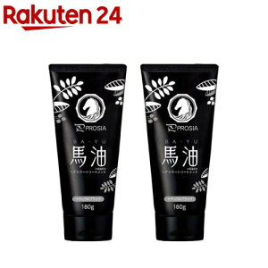 ACfBA vVA nwAJ[g[gg i`ubN(180g×2{)yACfBAz