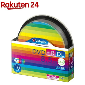 バーベイタム DVD+R データ用 1回記録用 2.4-8倍速 DTR85HP10SV1(10枚入)【バーベイタム】