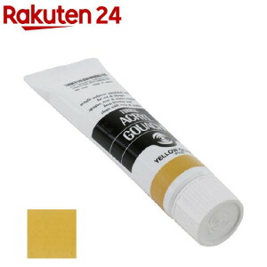 �^�[�i�[ �A�N�����K�b�V�� ���ʐF 32A �C�G���[�I�[�J�[ AG040032(40ml)�y�^�[�i�[�z