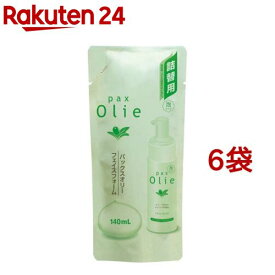 パックス オリー フェイスフォーム 詰替用(140ml*6袋セット)【パックスオリー】[洗顔フォーム 石けん 敏感肌 シェービング]