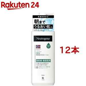 j[gW[i mEF[tH[~ CeXyA CICA {fBG}W(250ml*12{Zbg)yNeutrogena(j[gW[i)z[{fBN[ q ێN[ tFCX {fB]