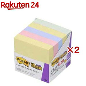 3M |Xg Cbg t S m[g 50mm*50mm pXeJ[ 4F F 650-5SSAP(5pbh×2Zbg(1pbh90))y|XgCbg(Post-it)z