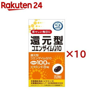 P Ҍ^RGUCQ10(60×10Zbg(1430mg))yj}bgP(Tvg)z
