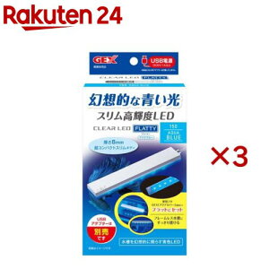 NALED tbeB150 ANAu[(3Zbg)