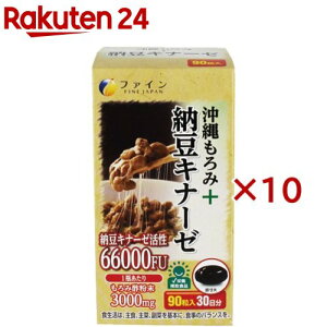 t@C +[Li[[ 30(90×10Zbg(1450mg))yt@Cz