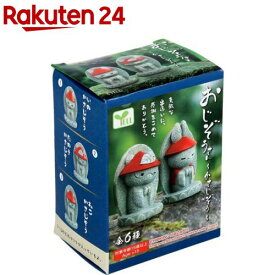 フィギュア おじぞうさん かさじぞう(1個入)