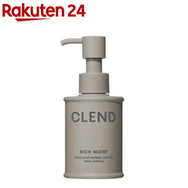 クレンド リッチモイスト リペアショット ミネラル ヘアオイル(100mL)
