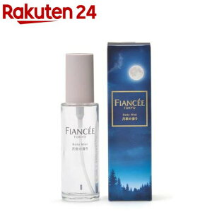 tBAZ {fB~Xg ̍(50ml)ytBAZz
