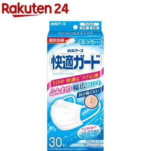 KK[h }XN ӂTCY ʕ(30)yKK[hz[}XN sDz  ɂȂ щHȂ]