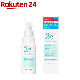 ドゥーエ 化粧水(140ml)【ドゥーエ】