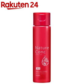 ネイチャーコンク 薬用クリアローション(200mL)【ネイチャーコンク】[美白 ふきとり 朝洗顔 角質 導入化粧水 肌あれ防止]