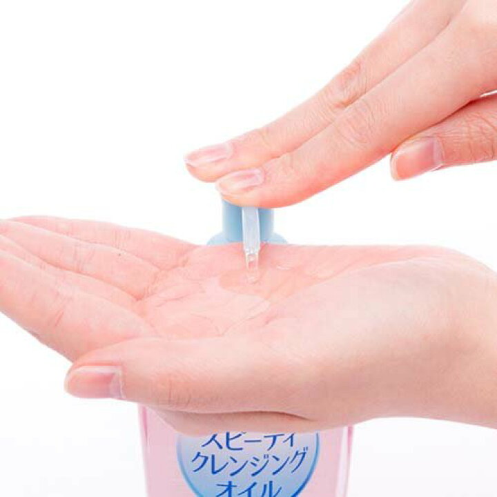 ソフティモ スピーディクレンジングオイル N(230ml)【ソフティモ】 楽天24 ソフティモ スピーディクレンジングオイル 230ml