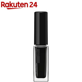 ケイト ネイルエナメルカラーN BK-4(4.5ml)【kane01】【ka9o】【KATE(ケイト)】