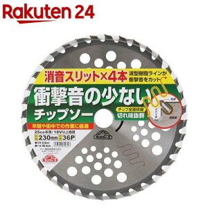 ZteB[3 蕥@p(@p)Ռ̏Ȃ`bv\[ 230mm×36P(1)yZteB[3z