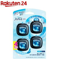 ファブリーズ 消臭芳香剤 車用 イージークリップ スカイブリーズ(2.5ml×4個入)【ファブリーズ(febreze)】