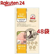 いぬでんたる PureValue5 無添加ピュア セミハード 鶏ささみ(10本入*48袋セット)