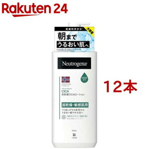 j[gW[i mEF[tH[~ CeXyA CICA {fBG}W(450ml*12{Zbg)yNeutrogena(j[gW[i)z[{fBN[ q ێN[ e {fB]