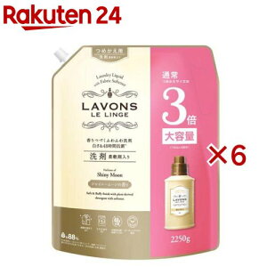 { _ܐ VCj[[ l(2250g×6Zbg)y{(LAVONS)z