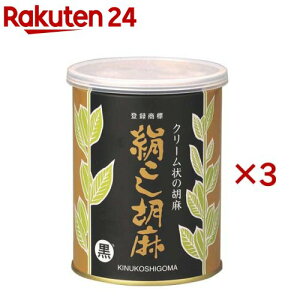 呺 Ӗ (450g×3Zbg)y呺z