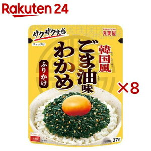 ܖ킩߂ӂ肩(37g×8Zbg)y۔z